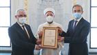 Diyanet İşleri Başkanı Erbaş, Ankara Roketsan Nuri Killigil Camiinde hutbe irad etti