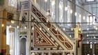 Diyanet İşleri Başkanı Erbaş, Karpat’ı anma programına katıldı