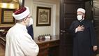 Diyanet İşleri Başkanı Erbaş, Karadağ İslam Meşihatı Başkanı Feyziç’i kabul etti