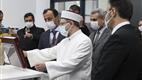 Diyanet İşleri Başkanı Erbaş, Şehit Şenay Aybüke Yalçın İl Halk Kütüphanesini ziyaret etti