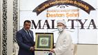 Diyanet İşleri Başkanı Erbaş, Malatya Büyükşehir Belediyesi’ni ziyaret etti