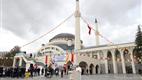 İnönü Üniversitesi İlahiyat Camii dualarla açıldı