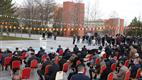 İnönü Üniversitesi İlahiyat Camii dualarla açıldı