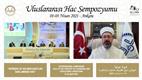 ‘Uluslararası Hac Sempozyumu’ sona erdi