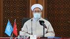 Diyanet’in ev sahipliğinde 'Sivil Toplum Kuruluşları Filistin İstişare Toplantısı’ yapıldı