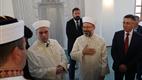 Diyanet İşleri Başkanı Erbaş, Bulgaristan’da