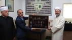 Diyanet İşleri Başkanı Erbaş, Gostivarlılarla bir araya geldi