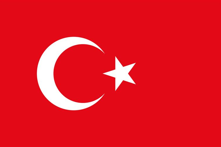 Diyanet İşleri Başkanlığı’ndan 30 Ağustos Zafer Bayramı mesajı
