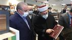 Diyanet İşleri Başkanı Erbaş, VEFADER’in 16. Geleneksel 1 Ocak Buluşması’na katıldı