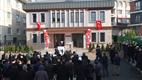 Diyanet İşleri Başkanı Erbaş, “Diyanet İşleri Başkanlığı olarak Kur’an kursu açmak bizim vazifemizdir”