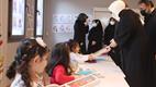 Diyanet İşleri Başkanı Erbaş, “Diyanet İşleri Başkanlığı olarak Kur’an kursu açmak bizim vazifemizdir”