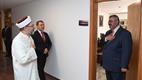 Diyanet İşleri Başkanı Erbaş, Diyanet Çocuk Kreş ve Gündüz Bakımevi’ni ziyaret ederek, çocukların Mevlid-i Nebi Haftası’nı kutladı
