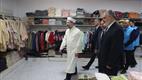 Diyanet İşleri Başkanı Erbaş, ‘TDV Etimesgut İyilik Çarşısı ve Kitap Kafe’nin açılışını yaptı