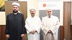 Diyanet İşleri Başkanı Erbaş, Bulgaristan’da Bölge Müftüleri Toplantısı’na katıldı