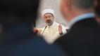Diyanet İşleri Başkanı Erbaş, Bulgaristan’da Bölge Müftüleri Toplantısı’na katıldı