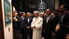 Diyanet İşleri Başkanı Erbaş, İstanbul’da ‘Kelime-i Tevhid Hat Eserleri Sergisi’ni açtı