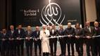 Diyanet İşleri Başkanı Erbaş, İstanbul’da ‘Kelime-i Tevhid Hat Eserleri Sergisi’ni açtı