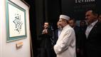 Diyanet İşleri Başkanı Erbaş, İstanbul’da ‘Kelime-i Tevhid Hat Eserleri Sergisi’ni açtı