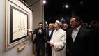 Diyanet İşleri Başkanı Erbaş, İstanbul’da ‘Kelime-i Tevhid Hat Eserleri Sergisi’ni açtı