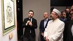Diyanet İşleri Başkanı Erbaş, İstanbul’da ‘Kelime-i Tevhid Hat Eserleri Sergisi’ni açtı