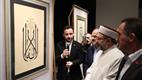 Diyanet İşleri Başkanı Erbaş, İstanbul’da ‘Kelime-i Tevhid Hat Eserleri Sergisi’ni açtı