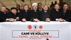 “Cami dersleriyle camilerimizi ihya etmenin gayreti içinde olacağız”