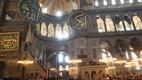 Diyanet İşleri Başkanı Erbaş, Ayasofya Camii’nde hutbe irad etti