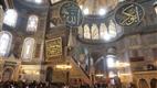 Diyanet İşleri Başkanı Erbaş, Ayasofya Camii’nde hutbe irad etti