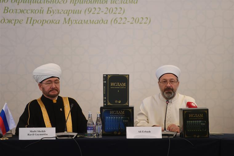Diyanet İşleri Başkanı Erbaş, “Hadislerle İslam” adlı eserin Rusça çevirisini tanıttı