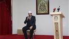 Diyanet İşleri Başkan Yardımcısı Tıraşçı, emekliye ayrıldı