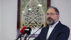 Diyanet İşleri Başkan Yardımcısı Tıraşçı, emekliye ayrıldı