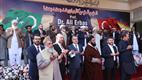 Diyanet İşleri Başkanı Erbaş, Pakistanlı alimlerle bir araya geldi