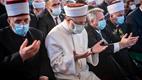 Diyanet İşleri Başkanı Erbaş, Karadağ İslam Birliği Başkanı Rıfat Feyziç’e Menşur verdi