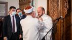 Diyanet İşleri Başkanı Erbaş, Karadağ İslam Birliği Başkanı Rıfat Feyziç’e Menşur verdi