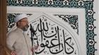 Diyanet İşleri Başkanı Erbaş, Hasan Hüseyin Şentürk Camii’nin açılışını gerçekleştirdi