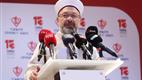 Diyanet İşleri Başkanı Erbaş, gazilerle iftarda buluştu