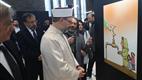 Diyanet İşleri Başkanı Erbaş, "Çizgilerle Ramazan" sergisini açtı