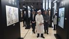 Diyanet İşleri Başkanı Erbaş, "Çizgilerle Ramazan" sergisini açtı
