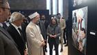 Diyanet İşleri Başkanı Erbaş, "Çizgilerle Ramazan" sergisini açtı