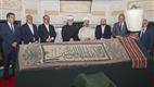 Diyanet İşleri Başkanı Erbaş, Saraybosna’daki tarihi caminin 500 yıllık geleneğine göre ezan okudu