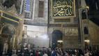 Diyanet İşleri Başkanı Erbaş, İstanbul’un Fethi’nin yıl dönümünde Ayasofya Camii’nde sabah namazında gençlerle buluştu