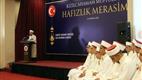 Diyanet İşleri Başkanı Erbaş, Kızılcahamam’da 'Hafızlık İcazet Merasimi'ne katıldı