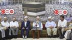 “Türkiye’nin hac organizasyonunda geldiği nokta bizi sevindiriyor”