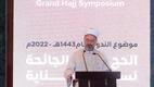Diyanet İşleri Başkanı Erbaş, Büyük Hac Sempozyumu’nda konuştu