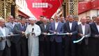 Diyanet İşleri Başkanı Erbaş, Konya’da “Tarihi Bedesten Alışveriş Günleri” etkinliğine katıldı