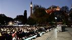 Diyanet İşleri Başkanı Erbaş, Ayasofya-i Kebir Cami-i Şerifi’nde Filistinliler için dua etti