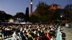 Diyanet İşleri Başkanı Erbaş, Ayasofya-i Kebir Cami-i Şerifi’nde Filistinliler için dua etti