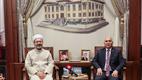 Diyanet İşleri Başkanı Erbaş, Trabzon Valiliğini ziyaret etti