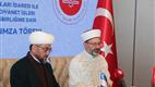 Özbekistan ile ‘İşbirliği Mutabakat Zaptı’ imzalandı