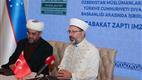 Özbekistan ile ‘İşbirliği Mutabakat Zaptı’ imzalandı